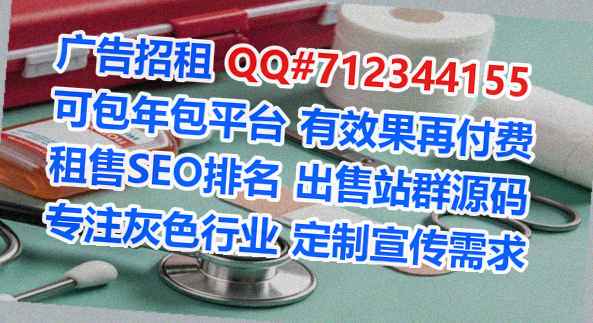 沿滩代怀保温工程公司